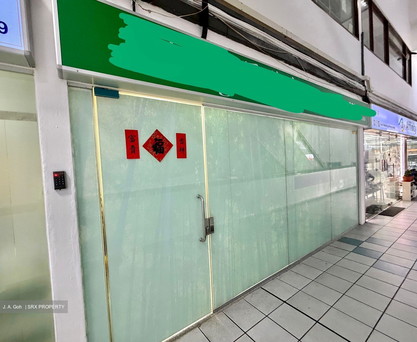 Fook Hai Building (D1), Retail #569791781